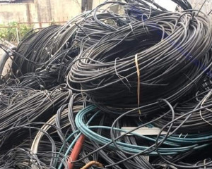 Thu Mua Cáp Đồng, Cáp Nhôm Tại Xuân Lộc Giá Tốt