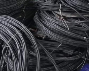 Thu Mua Cáp Đồng, Cáp Nhôm Tại Đức Huệ Giá Cao